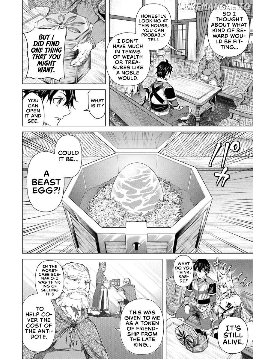 A warrior exiled by the hero and his lover Chapter 32 - page 26